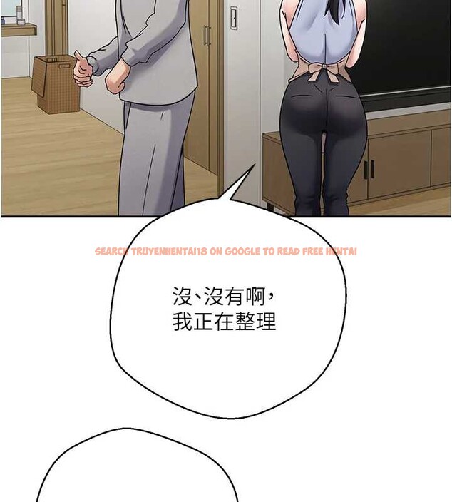 查看漫画幣轉人生 - 第40話-欲求不滿的人妻 - tymanga.com中的3813291图片 查看漫画幣轉人生 - 第40話-欲求不滿的人妻 - tymanga.com中的3813291图片