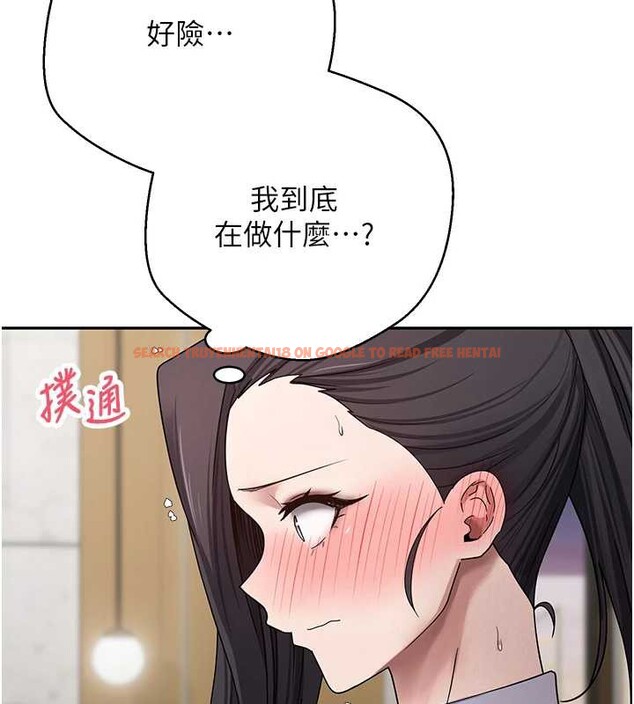 查看漫画幣轉人生 - 第40話-欲求不滿的人妻 - tymanga.com中的3813292图片 查看漫画幣轉人生 - 第40話-欲求不滿的人妻 - tymanga.com中的3813292图片