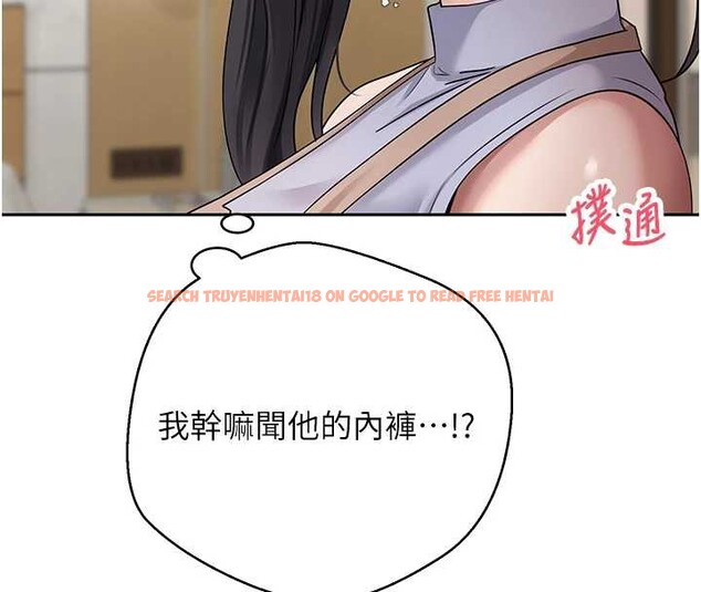 查看漫画幣轉人生 - 第40話-欲求不滿的人妻 - tymanga.com中的3813293图片 查看漫画幣轉人生 - 第40話-欲求不滿的人妻 - tymanga.com中的3813293图片