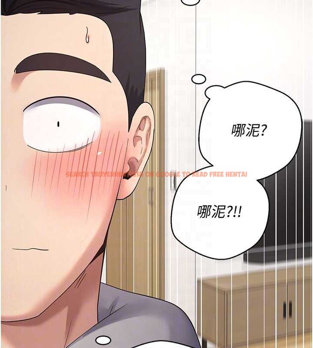 查看漫画幣轉人生 - 第40話-欲求不滿的人妻 - tymanga.com中的3813299图片 查看漫画幣轉人生 - 第40話-欲求不滿的人妻 - tymanga.com中的3813299图片