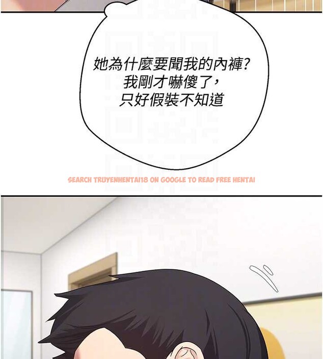 查看漫画幣轉人生 - 第40話-欲求不滿的人妻 - tymanga.com中的3813300图片 查看漫画幣轉人生 - 第40話-欲求不滿的人妻 - tymanga.com中的3813300图片