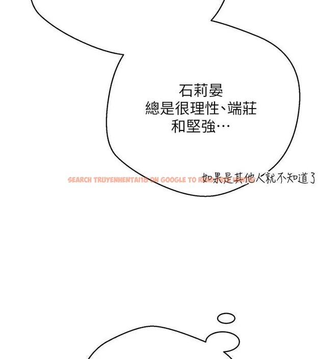 查看漫画幣轉人生 - 第40話-欲求不滿的人妻 - tymanga.com中的3813302图片 查看漫画幣轉人生 - 第40話-欲求不滿的人妻 - tymanga.com中的3813302图片