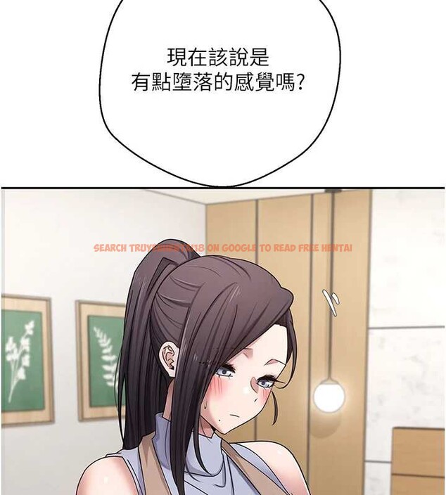 查看漫画幣轉人生 - 第40話-欲求不滿的人妻 - tymanga.com中的3813303图片 查看漫画幣轉人生 - 第40話-欲求不滿的人妻 - tymanga.com中的3813303图片