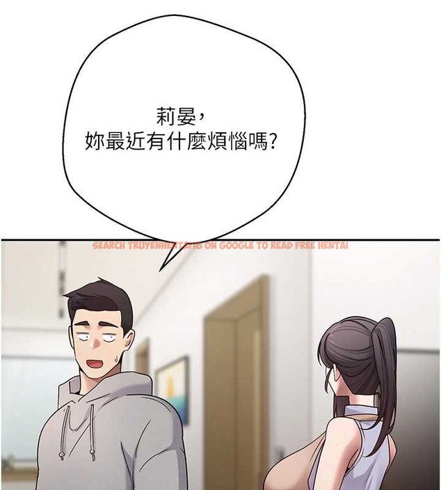 查看漫画幣轉人生 - 第40話-欲求不滿的人妻 - tymanga.com中的3813306图片 查看漫画幣轉人生 - 第40話-欲求不滿的人妻 - tymanga.com中的3813306图片