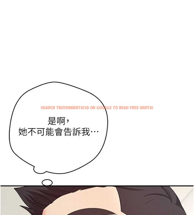 查看漫画幣轉人生 - 第40話-欲求不滿的人妻 - tymanga.com中的3813308图片 查看漫画幣轉人生 - 第40話-欲求不滿的人妻 - tymanga.com中的3813308图片