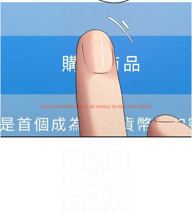 查看漫画幣轉人生 - 第40話-欲求不滿的人妻 - tymanga.com中的3813312图片 查看漫画幣轉人生 - 第40話-欲求不滿的人妻 - tymanga.com中的3813312图片