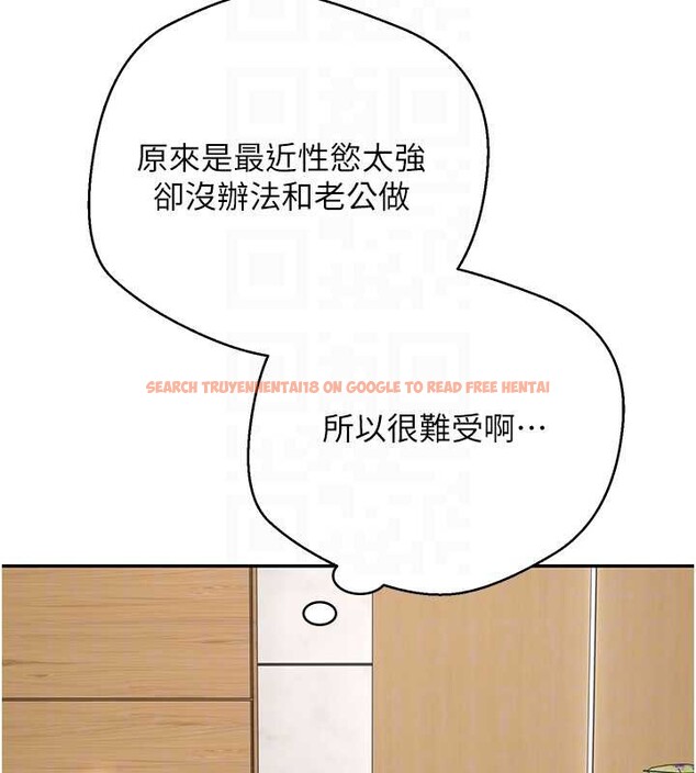 查看漫画幣轉人生 - 第40話-欲求不滿的人妻 - tymanga.com中的3813314图片 查看漫画幣轉人生 - 第40話-欲求不滿的人妻 - tymanga.com中的3813314图片