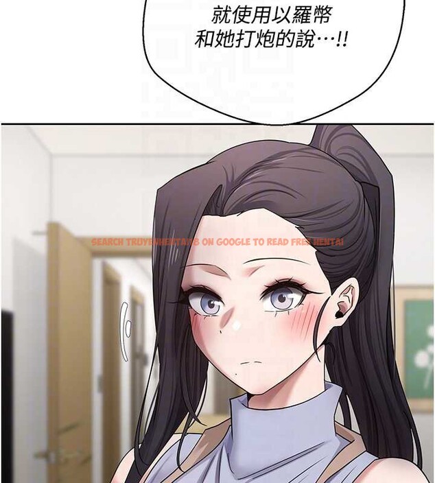 查看漫画幣轉人生 - 第40話-欲求不滿的人妻 - tymanga.com中的3813320图片 查看漫画幣轉人生 - 第40話-欲求不滿的人妻 - tymanga.com中的3813320图片