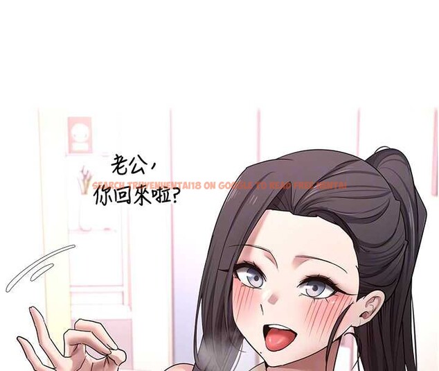 查看漫画幣轉人生 - 第40話-欲求不滿的人妻 - tymanga.com中的3813322图片 查看漫画幣轉人生 - 第40話-欲求不滿的人妻 - tymanga.com中的3813322图片