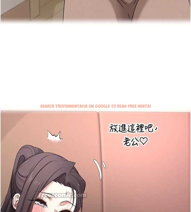 查看漫画幣轉人生 - 第40話-欲求不滿的人妻 - tymanga.com中的3813324图片 查看漫画幣轉人生 - 第40話-欲求不滿的人妻 - tymanga.com中的3813324图片