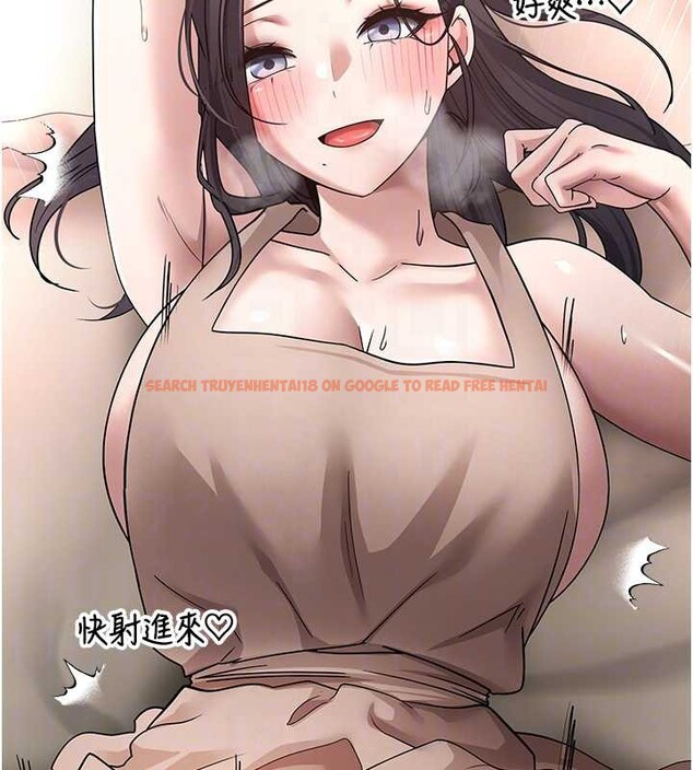 查看漫画幣轉人生 - 第40話-欲求不滿的人妻 - tymanga.com中的3813327图片 查看漫画幣轉人生 - 第40話-欲求不滿的人妻 - tymanga.com中的3813327图片