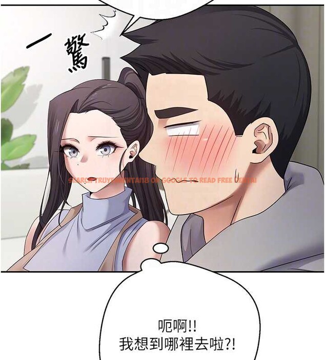 查看漫画幣轉人生 - 第40話-欲求不滿的人妻 - tymanga.com中的3813329图片 查看漫画幣轉人生 - 第40話-欲求不滿的人妻 - tymanga.com中的3813329图片