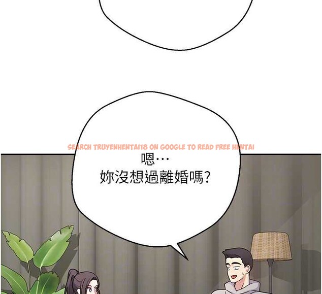 查看漫画幣轉人生 - 第40話-欲求不滿的人妻 - tymanga.com中的3813330图片 查看漫画幣轉人生 - 第40話-欲求不滿的人妻 - tymanga.com中的3813330图片