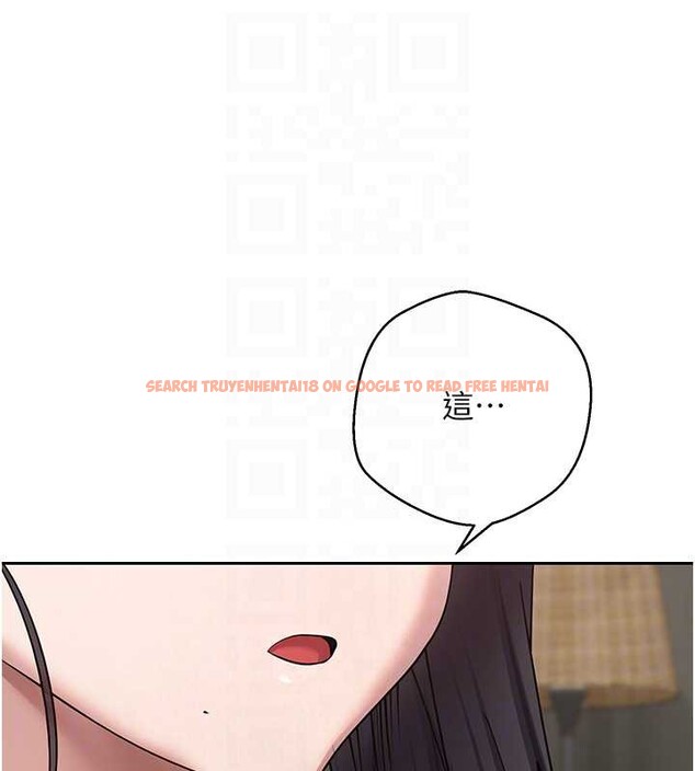 查看漫画幣轉人生 - 第40話-欲求不滿的人妻 - tymanga.com中的3813332图片 查看漫画幣轉人生 - 第40話-欲求不滿的人妻 - tymanga.com中的3813332图片