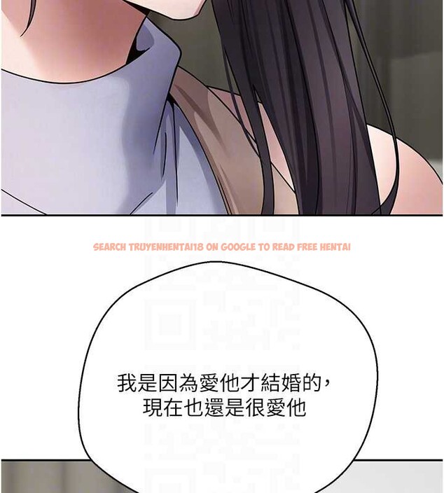 查看漫画幣轉人生 - 第40話-欲求不滿的人妻 - tymanga.com中的3813333图片 查看漫画幣轉人生 - 第40話-欲求不滿的人妻 - tymanga.com中的3813333图片