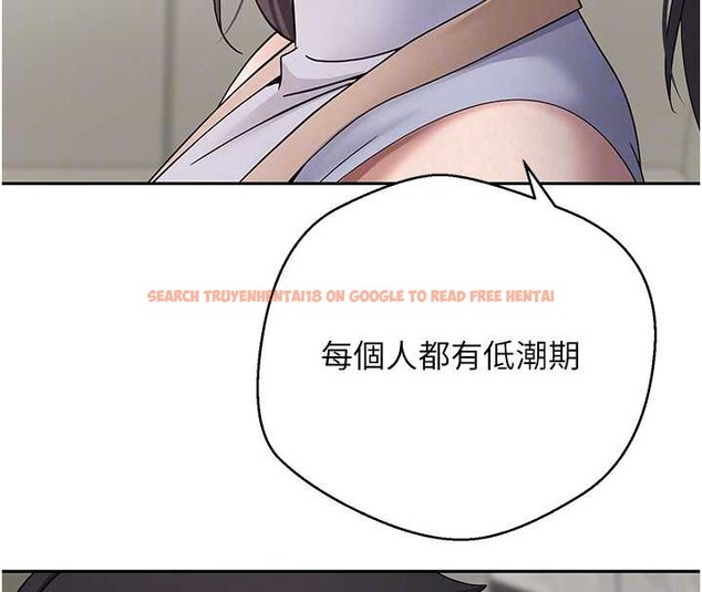 查看漫画幣轉人生 - 第40話-欲求不滿的人妻 - tymanga.com中的3813335图片 查看漫画幣轉人生 - 第40話-欲求不滿的人妻 - tymanga.com中的3813335图片