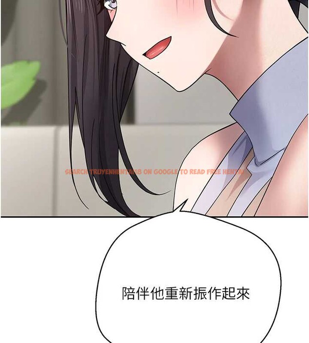 查看漫画幣轉人生 - 第40話-欲求不滿的人妻 - tymanga.com中的3813338图片 查看漫画幣轉人生 - 第40話-欲求不滿的人妻 - tymanga.com中的3813338图片