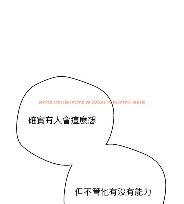 查看漫画幣轉人生 - 第40話-欲求不滿的人妻 - tymanga.com中的3813343图片 查看漫画幣轉人生 - 第40話-欲求不滿的人妻 - tymanga.com中的3813343图片