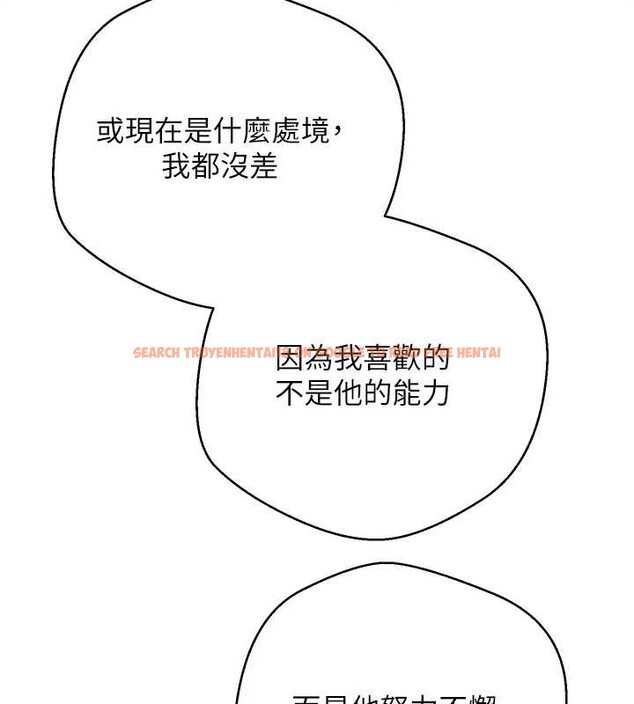 查看漫画幣轉人生 - 第40話-欲求不滿的人妻 - tymanga.com中的3813345图片 查看漫画幣轉人生 - 第40話-欲求不滿的人妻 - tymanga.com中的3813345图片