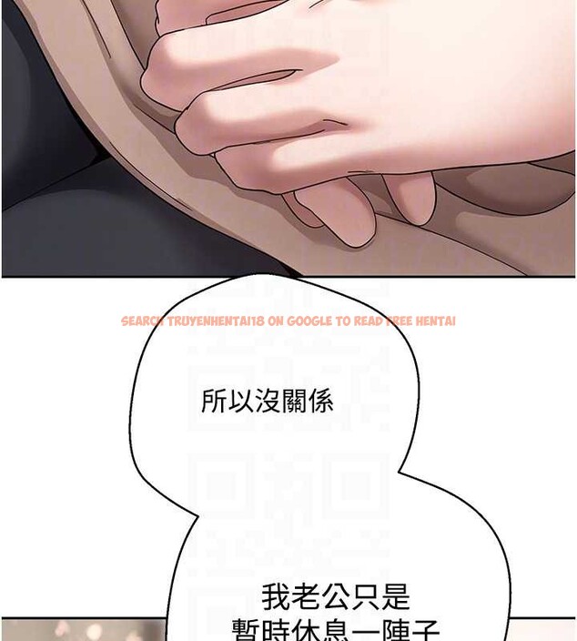 查看漫画幣轉人生 - 第40話-欲求不滿的人妻 - tymanga.com中的3813347图片 查看漫画幣轉人生 - 第40話-欲求不滿的人妻 - tymanga.com中的3813347图片