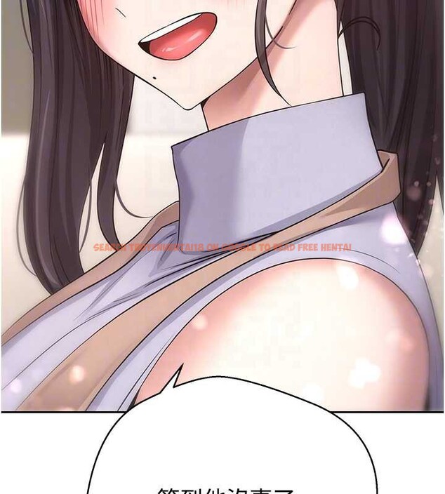 查看漫画幣轉人生 - 第40話-欲求不滿的人妻 - tymanga.com中的3813349图片 查看漫画幣轉人生 - 第40話-欲求不滿的人妻 - tymanga.com中的3813349图片