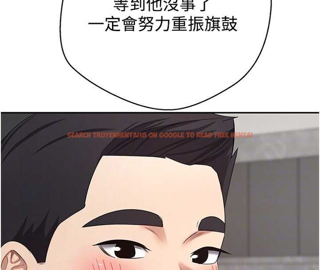 查看漫画幣轉人生 - 第40話-欲求不滿的人妻 - tymanga.com中的3813350图片 查看漫画幣轉人生 - 第40話-欲求不滿的人妻 - tymanga.com中的3813350图片