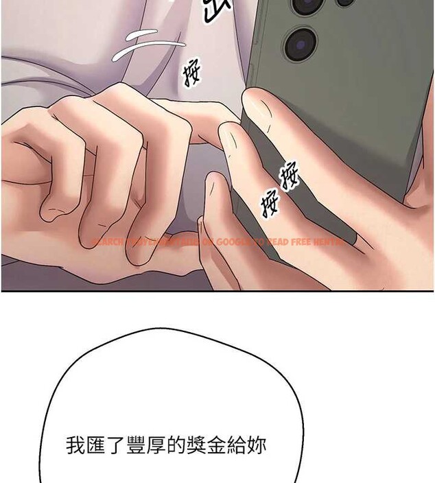 查看漫画幣轉人生 - 第40話-欲求不滿的人妻 - tymanga.com中的3813352图片 查看漫画幣轉人生 - 第40話-欲求不滿的人妻 - tymanga.com中的3813352图片