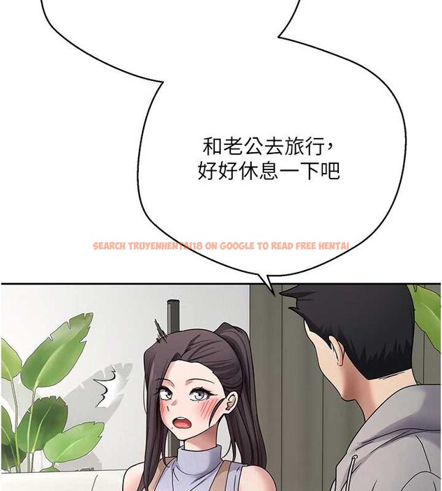 查看漫画幣轉人生 - 第40話-欲求不滿的人妻 - tymanga.com中的3813353图片 查看漫画幣轉人生 - 第40話-欲求不滿的人妻 - tymanga.com中的3813353图片