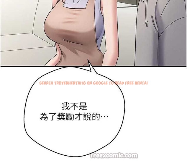 查看漫画幣轉人生 - 第40話-欲求不滿的人妻 - tymanga.com中的3813354图片 查看漫画幣轉人生 - 第40話-欲求不滿的人妻 - tymanga.com中的3813354图片