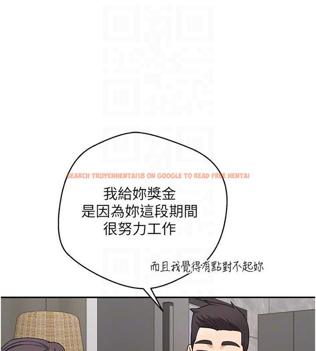 查看漫画幣轉人生 - 第40話-欲求不滿的人妻 - tymanga.com中的3813355图片 查看漫画幣轉人生 - 第40話-欲求不滿的人妻 - tymanga.com中的3813355图片