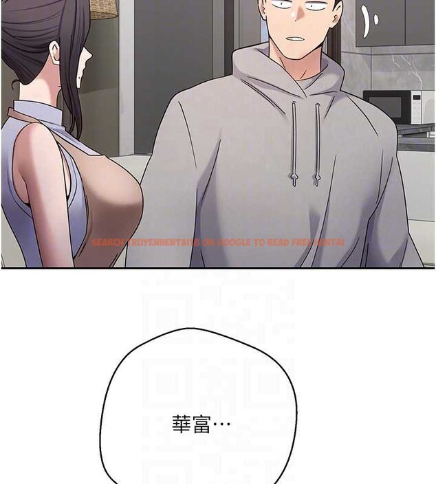 查看漫画幣轉人生 - 第40話-欲求不滿的人妻 - tymanga.com中的3813356图片 查看漫画幣轉人生 - 第40話-欲求不滿的人妻 - tymanga.com中的3813356图片