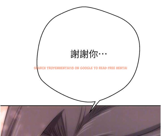 查看漫画幣轉人生 - 第40話-欲求不滿的人妻 - tymanga.com中的3813358图片 查看漫画幣轉人生 - 第40話-欲求不滿的人妻 - tymanga.com中的3813358图片