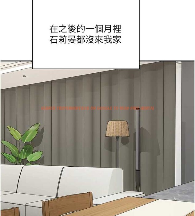 查看漫画幣轉人生 - 第40話-欲求不滿的人妻 - tymanga.com中的3813361图片 查看漫画幣轉人生 - 第40話-欲求不滿的人妻 - tymanga.com中的3813361图片