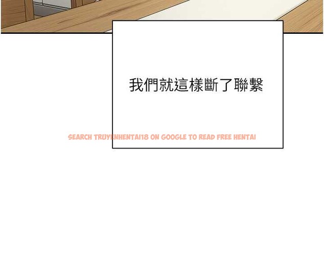 查看漫画幣轉人生 - 第40話-欲求不滿的人妻 - tymanga.com中的3813362图片 查看漫画幣轉人生 - 第40話-欲求不滿的人妻 - tymanga.com中的3813362图片