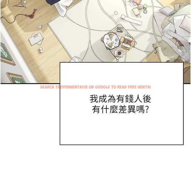 查看漫画幣轉人生 - 第40話-欲求不滿的人妻 - tymanga.com中的3813366图片 查看漫画幣轉人生 - 第40話-欲求不滿的人妻 - tymanga.com中的3813366图片