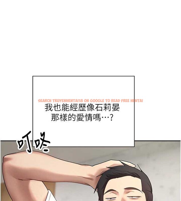 查看漫画幣轉人生 - 第40話-欲求不滿的人妻 - tymanga.com中的3813368图片 查看漫画幣轉人生 - 第40話-欲求不滿的人妻 - tymanga.com中的3813368图片