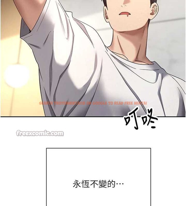 查看漫画幣轉人生 - 第40話-欲求不滿的人妻 - tymanga.com中的3813369图片 查看漫画幣轉人生 - 第40話-欲求不滿的人妻 - tymanga.com中的3813369图片