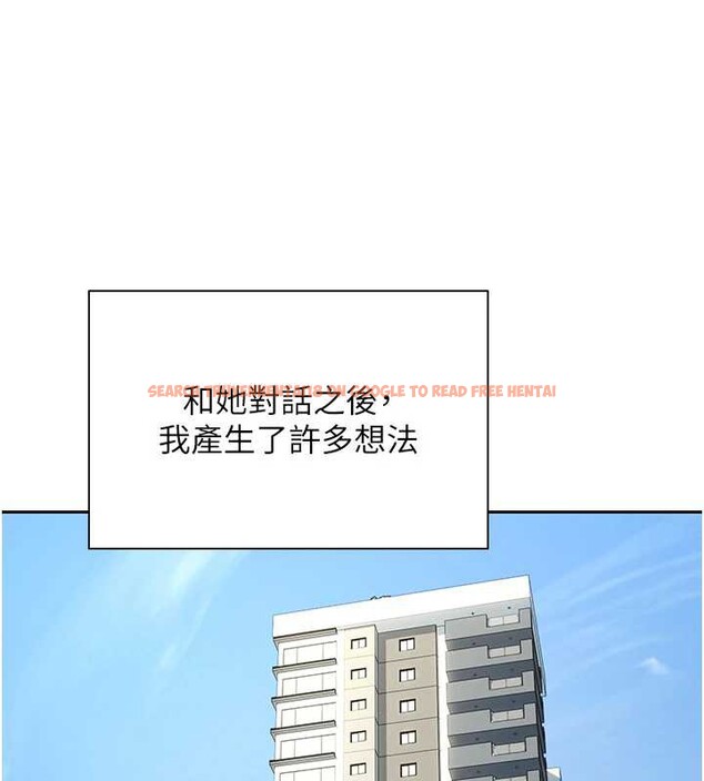 查看漫画幣轉人生 - 第41話-姐姐的誘惑♥ - tymanga.com中的3833904图片 查看漫画幣轉人生 - 第41話-姐姐的誘惑♥ - tymanga.com中的3833904图片