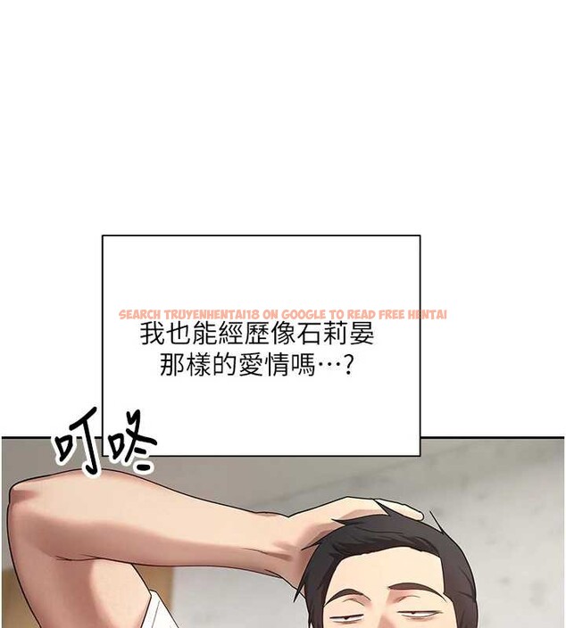 查看漫画幣轉人生 - 第41話-姐姐的誘惑♥ - tymanga.com中的3833908图片 查看漫画幣轉人生 - 第41話-姐姐的誘惑♥ - tymanga.com中的3833908图片