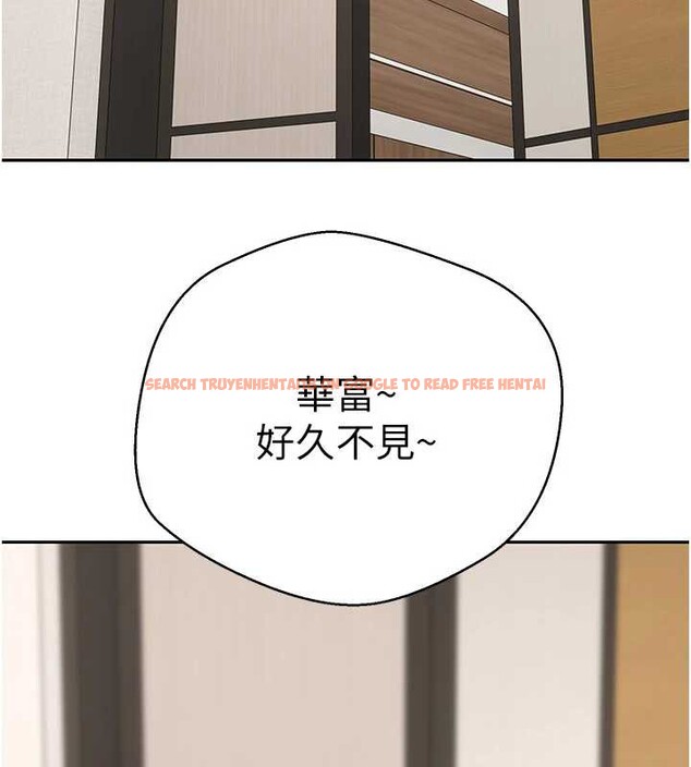 查看漫画幣轉人生 - 第41話-姐姐的誘惑♥ - tymanga.com中的3833914图片 查看漫画幣轉人生 - 第41話-姐姐的誘惑♥ - tymanga.com中的3833914图片