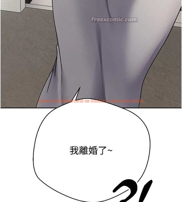 查看漫画幣轉人生 - 第41話-姐姐的誘惑♥ - tymanga.com中的3833917图片 查看漫画幣轉人生 - 第41話-姐姐的誘惑♥ - tymanga.com中的3833917图片