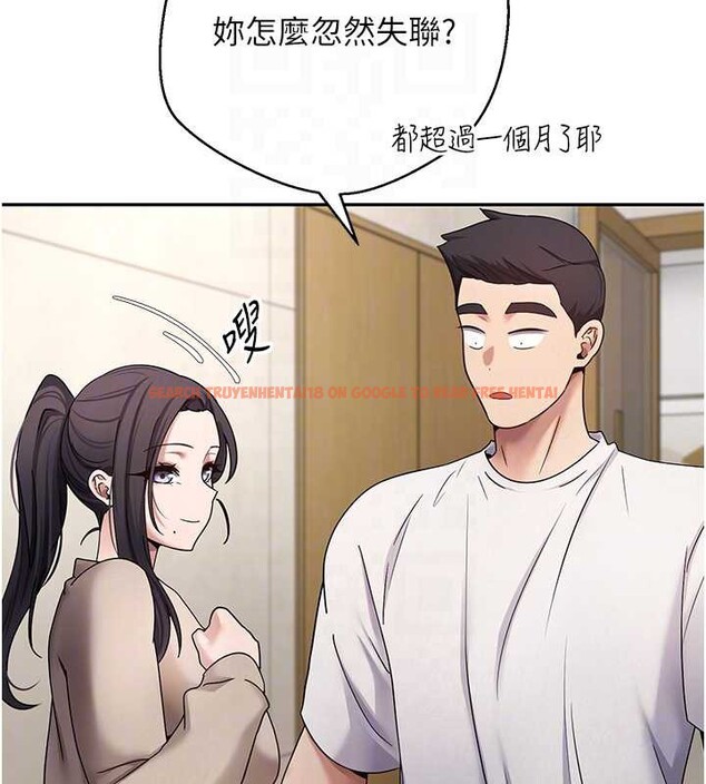 查看漫画幣轉人生 - 第41話-姐姐的誘惑♥ - tymanga.com中的3833924图片 查看漫画幣轉人生 - 第41話-姐姐的誘惑♥ - tymanga.com中的3833924图片