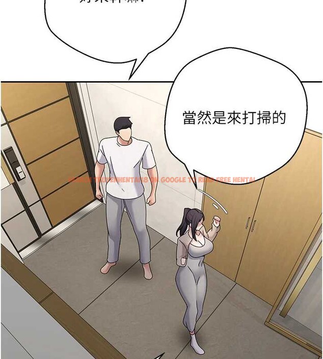 查看漫画幣轉人生 - 第41話-姐姐的誘惑♥ - tymanga.com中的3833928图片 查看漫画幣轉人生 - 第41話-姐姐的誘惑♥ - tymanga.com中的3833928图片