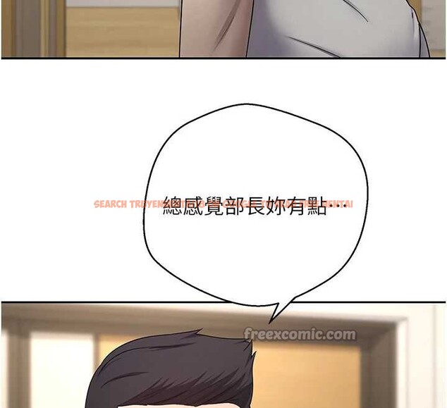 查看漫画幣轉人生 - 第41話-姐姐的誘惑♥ - tymanga.com中的3833931图片 查看漫画幣轉人生 - 第41話-姐姐的誘惑♥ - tymanga.com中的3833931图片