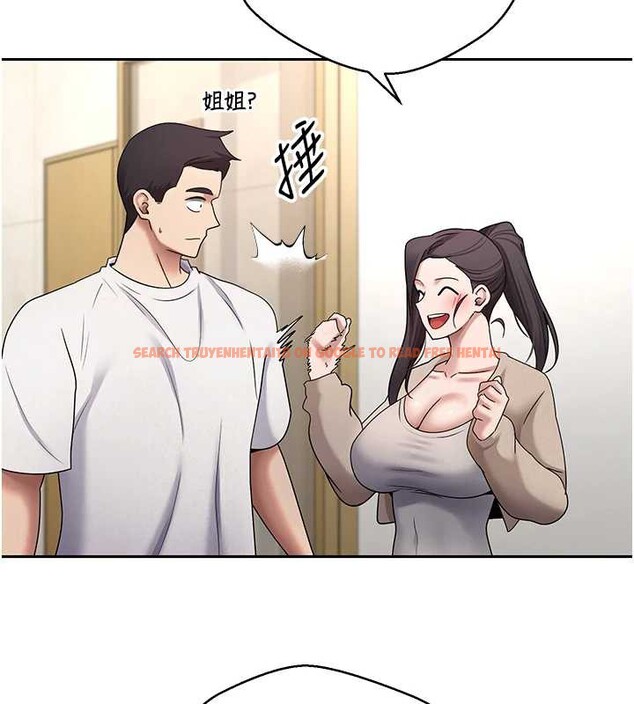 查看漫画幣轉人生 - 第41話-姐姐的誘惑♥ - tymanga.com中的3833934图片 查看漫画幣轉人生 - 第41話-姐姐的誘惑♥ - tymanga.com中的3833934图片