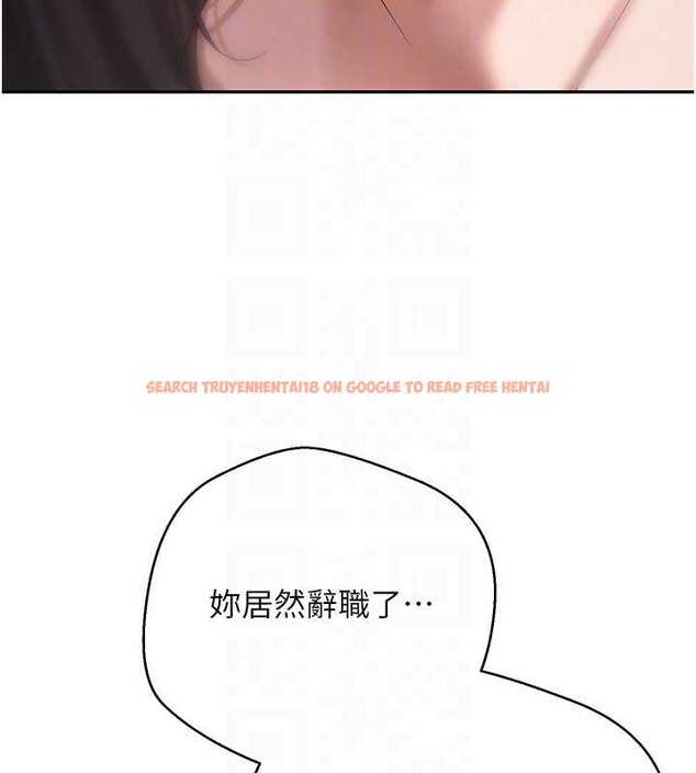 查看漫画幣轉人生 - 第41話-姐姐的誘惑♥ - tymanga.com中的3833937图片 查看漫画幣轉人生 - 第41話-姐姐的誘惑♥ - tymanga.com中的3833937图片