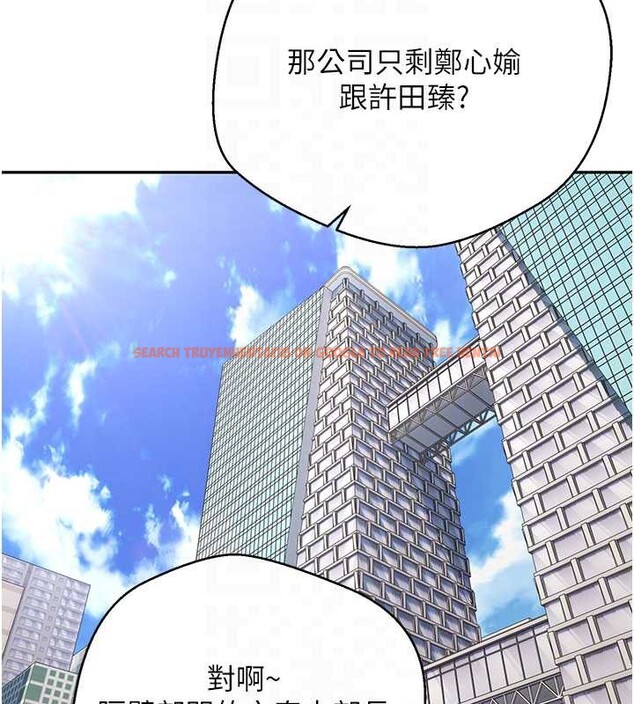 查看漫画幣轉人生 - 第41話-姐姐的誘惑♥ - tymanga.com中的3833938图片 查看漫画幣轉人生 - 第41話-姐姐的誘惑♥ - tymanga.com中的3833938图片