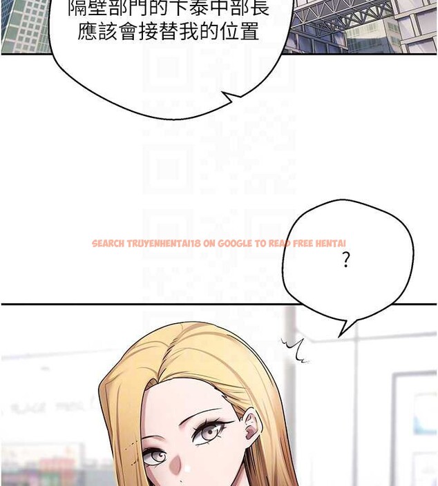 查看漫画幣轉人生 - 第41話-姐姐的誘惑♥ - tymanga.com中的3833939图片 查看漫画幣轉人生 - 第41話-姐姐的誘惑♥ - tymanga.com中的3833939图片