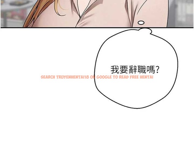 查看漫画幣轉人生 - 第41話-姐姐的誘惑♥ - tymanga.com中的3833943图片 查看漫画幣轉人生 - 第41話-姐姐的誘惑♥ - tymanga.com中的3833943图片