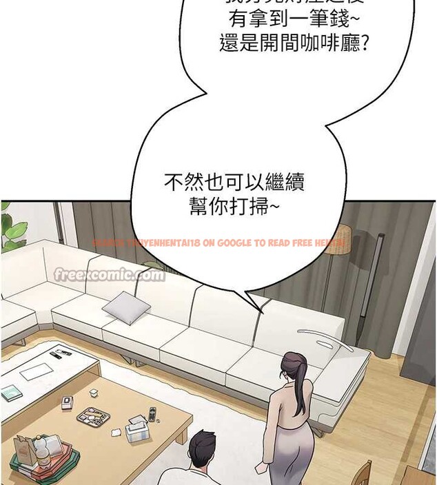 查看漫画幣轉人生 - 第41話-姐姐的誘惑♥ - tymanga.com中的3833945图片 查看漫画幣轉人生 - 第41話-姐姐的誘惑♥ - tymanga.com中的3833945图片